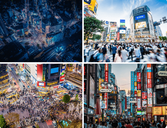 Distrito de Shibuya, Tóquio, Japão - Duvid Geografia
